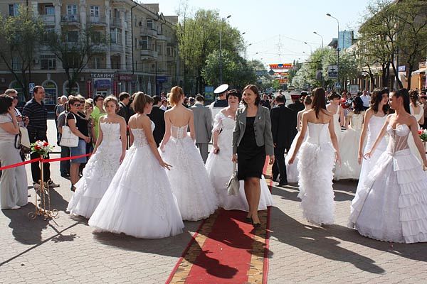 вава вава