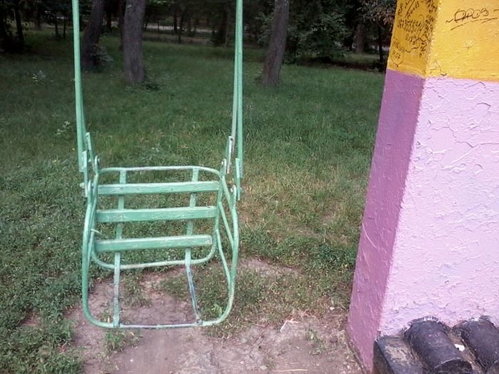 В 5 В 5