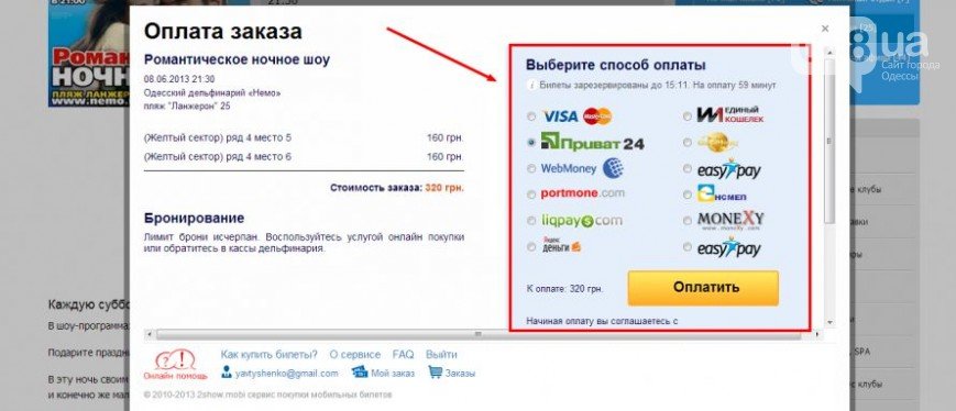96cba8f9922034f6105ba96eb0d9d079
