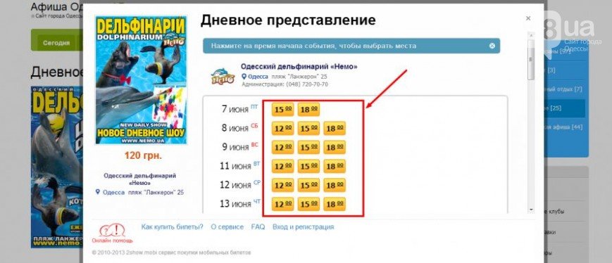 a95ee5f2f1abd1299cfdef9875921e7b