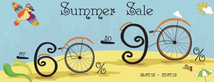 Статья аукционная для parpara от 60 до 90 c 25 по 27 (укр)_html_m2c47b125 Статья аукционная для parpara от 60 до 90 c 25 по 27 (укр)_html_m2c47b125