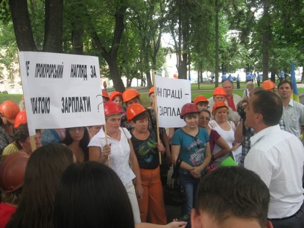 п_кетування1 п_кетування1