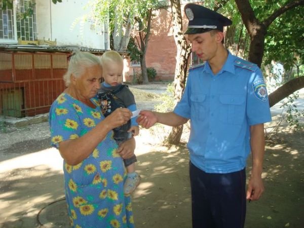 _ УИМ Заводский РО НГУ_1_17.08.12 _ УИМ Заводский РО НГУ_1_17.08.12