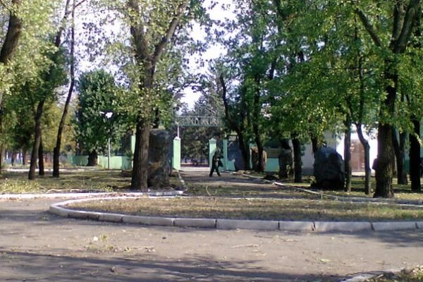 В Кривом Роге старый парк преобразили и переименовали (ФОТО), фото-4 В Кривом Роге старый парк преобразили и переименовали (ФОТО), фото-4