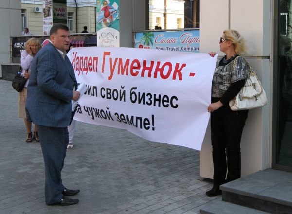 IMG_4820_новый размер IMG_4820_новый размер