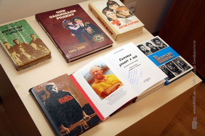 В Симферополе открыли выставку ко Дню независимости Украины..., фото-1 В Симферополе открыли выставку ко Дню независимости Украины (фото), фото-1