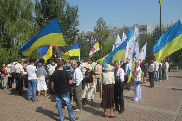 митинг 2 митинг 2