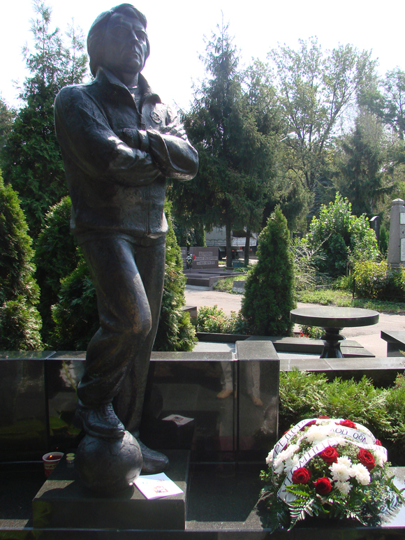 В Днепропетровске почтили память Евгения Кучеревского (ФОТО), фото-3 В Днепропетровске почтили память Евгения Кучеревского (ФОТО), фото-3
