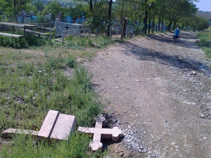 крест крест