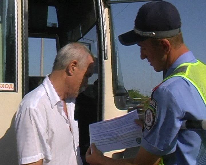 Миколаїв_УДАІ_Місячник_29 08 12_4 Миколаїв_УДАІ_Місячник_29 08 12_4