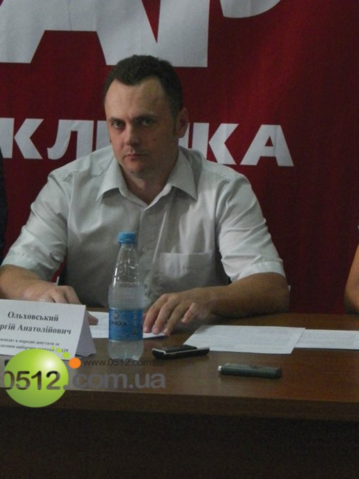Николаевский «УДАР Виталия Кличко» очистит страну от грязи, фото-1 Николаевский «УДАР Виталия Кличко» очистит страну от грязи, фото-1