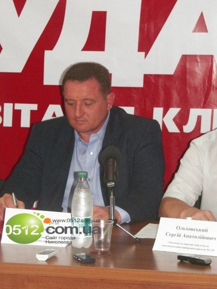 Николаевский «УДАР Виталия Кличко» очистит страну от грязи, фото-2 Николаевский «УДАР Виталия Кличко» очистит страну от грязи, фото-2