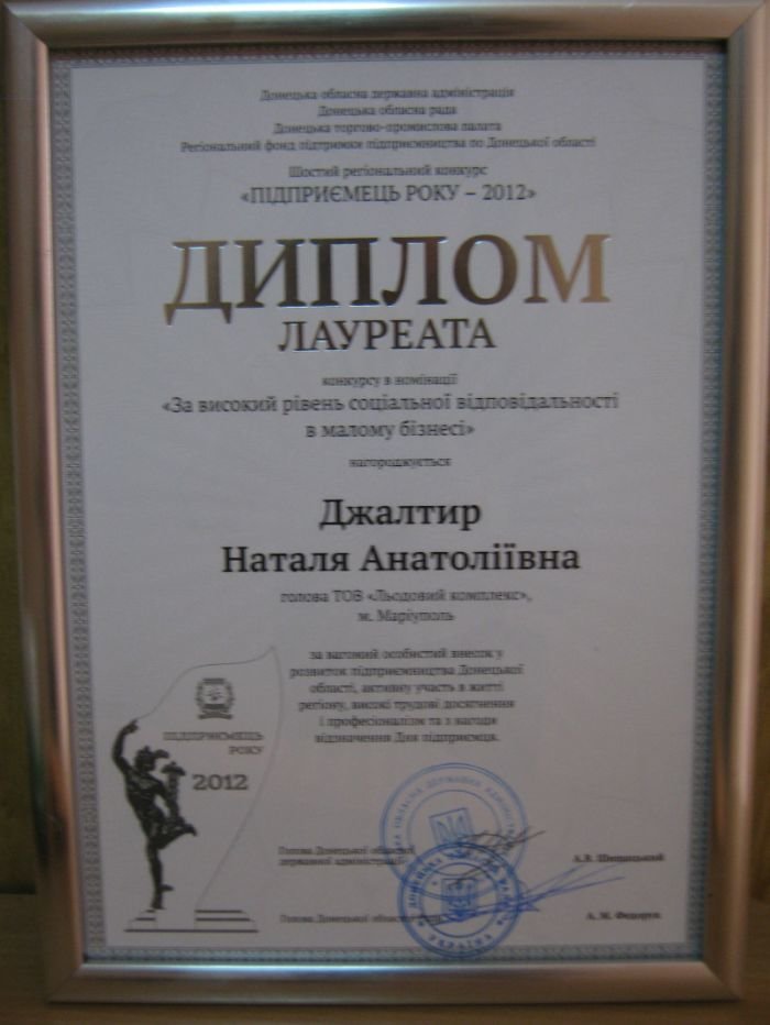 Изображение 151 Изображение 151
