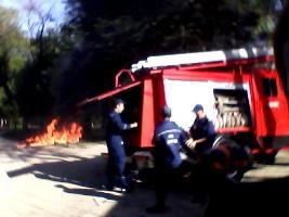пожар 1 пожар 1