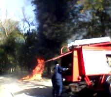 пожар 2 пожар 2