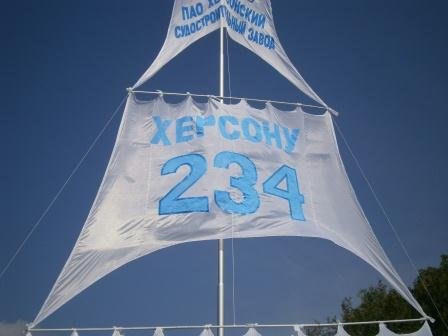 P9150167 - копия P9150167 - копия