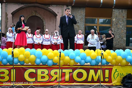 Николаевцы провели праздничную ярмарку, фото-1 Николаевцы провели праздничную ярмарку, фото-1