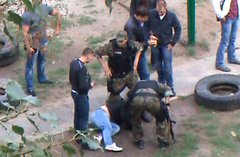 пист пист