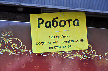 c2d719e027e579e0af9bd29e93c5fab8.i370x245x371 c2d719e027e579e0af9bd29e93c5fab8.i370x245x371