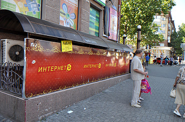 7d597bf5320500d59efe5cb729043c88.i370x245x371 7d597bf5320500d59efe5cb729043c88.i370x245x371