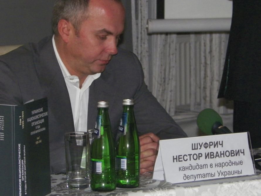 В Николаеве презентовали книгу о националистах в годы войны, фото-2 В Николаеве презентовали книгу о националистах в годы войны, фото-2
