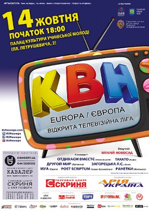 афіша. афіша.