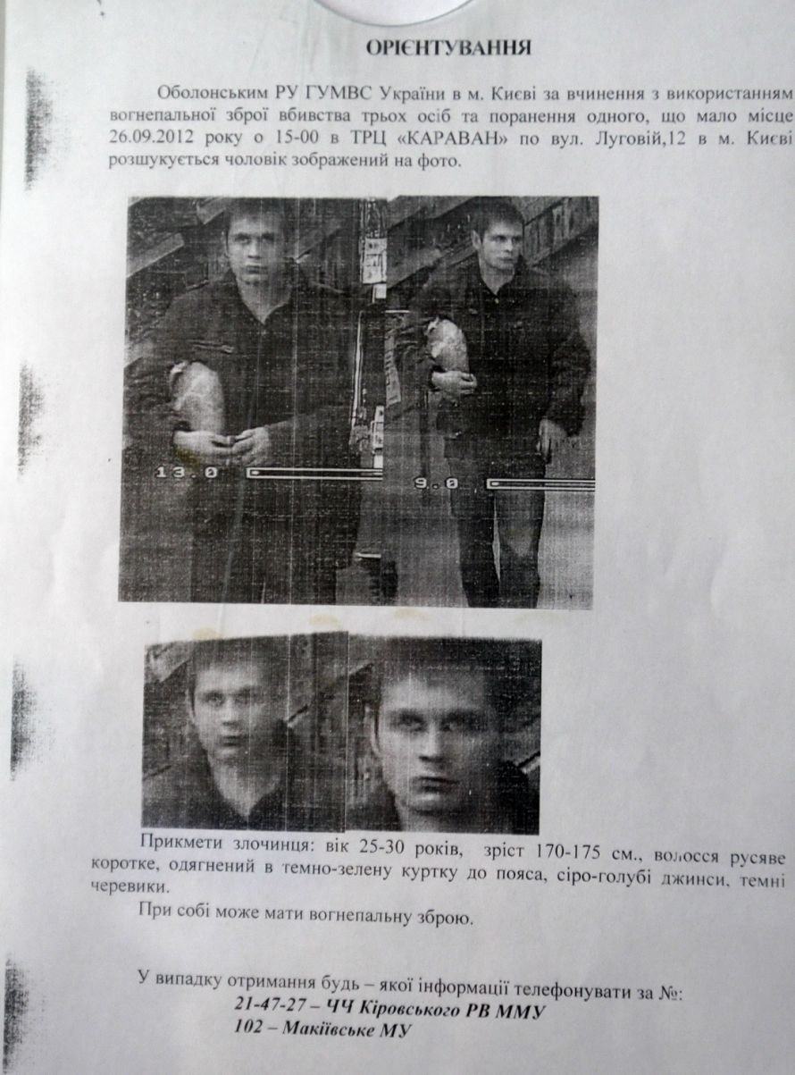 IMG_2393_новый размер IMG_2393_новый размер