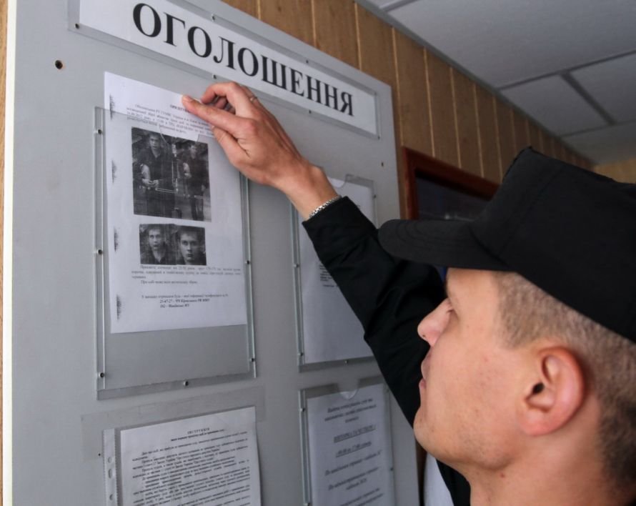 IMG_2391_новый размер IMG_2391_новый размер