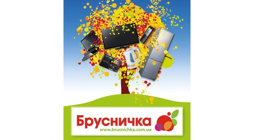 Урожай подарков111 Урожай подарков111