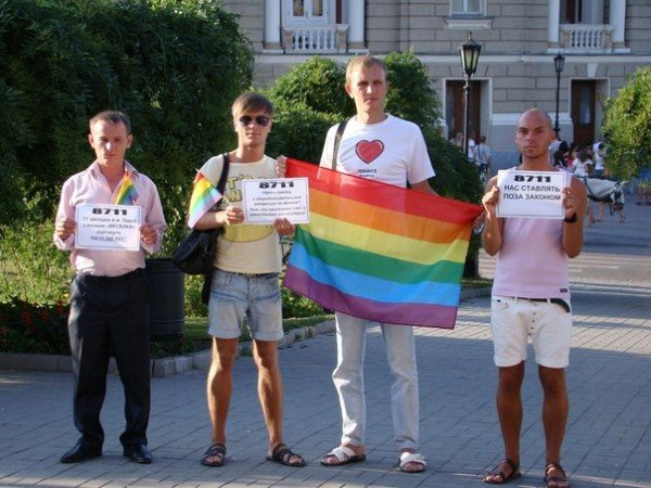В Одессе возмутились законом о пропаганде гомосексуализма и..., фото-1 В Одессе возмутились законом о пропаганде гомосексуализма и посоветовали Януковичу перечитать Конституцию (Документ), фото-1