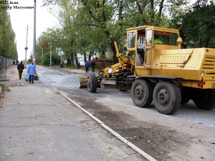 В Кировограде восстановили дорожное покрытие, которое было..., фото-2 В Кировограде восстановили дорожное покрытие, которое было разрушено еще в 90-х годах (Фото), фото-2