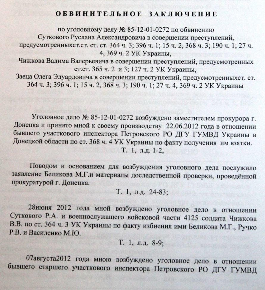 IMG_7467_новый размер IMG_7467_новый размер