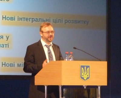 Кировоградщина получила шанс стать локомотивом формировани..., фото-1 Кировоградщина получила шанс стать локомотивом формирования новой страны, фото-1