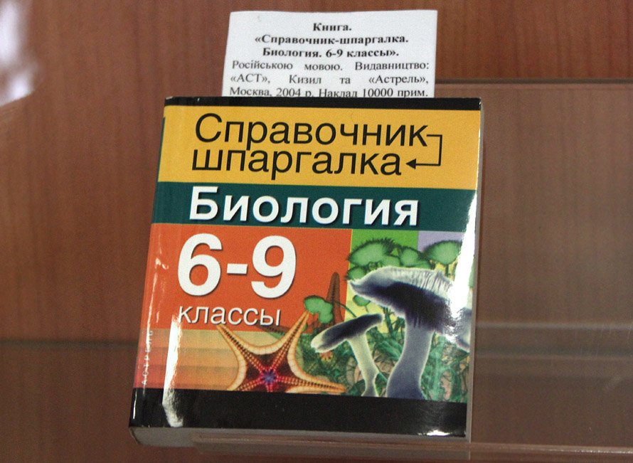 kniga (1) kniga (1)