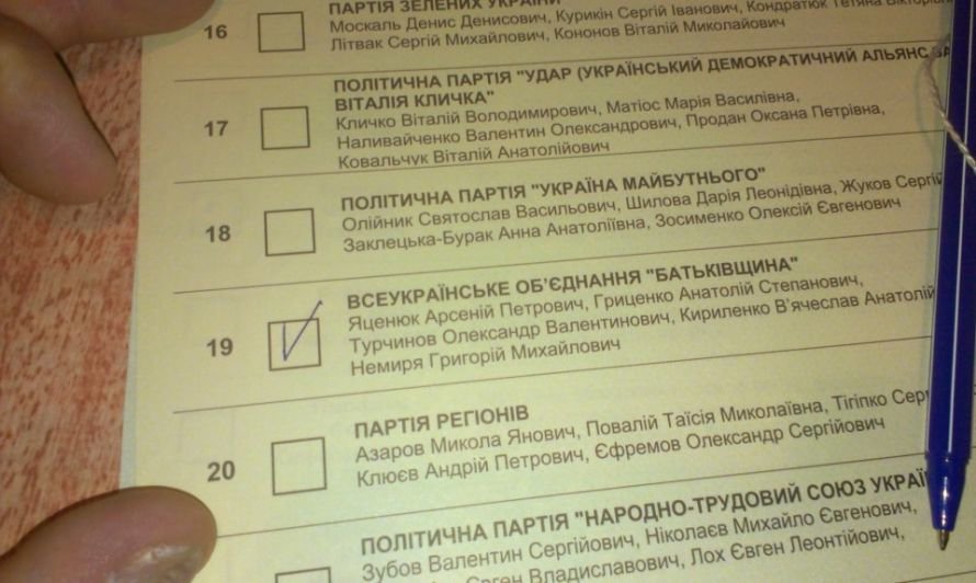 Депутат Днепропетровского облсовета Глеб Прыгунов рассказал..., фото-1 Депутат Днепропетровского облсовета Глеб Прыгунов рассказал о своем выборе (ФОТО), фото-1
