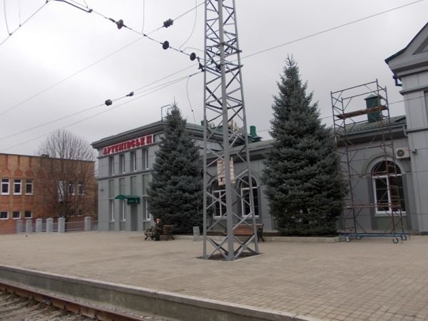 Артемовский железнодорожный вокзал открыли без красной лент..., фото-4 Артемовский железнодорожный вокзал открыли без красной ленточки, фото-4