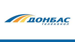Каналу «Донбасс» исполняется три года!, фото-1 Каналу «Донбасс» исполняется три года!, фото-1