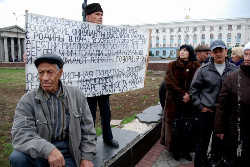 В Симферополе крымские татары клеймили позором Могилева и т..., фото-3 В Симферополе крымские татары клеймили позором Могилева и требовали наказать «казаков-разбойников» (фото), фото-3