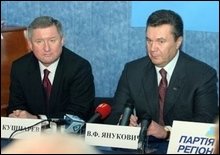 На Кушнарева совершено "покушение", фото-1 На Кушнарева совершено "покушение", фото-1