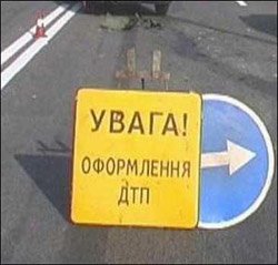 На дорогах Мариуполя по-прежнему опасно., фото-1 На дорогах Мариуполя по-прежнему опасно., фото-1