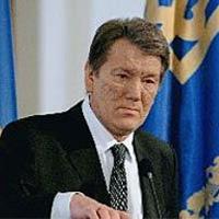 ЮЩЕНКО ПОЗДРАВИЛ УКРАИНЦЕВ С ДНЕМ ГОСУДАРСТВЕННОГО ФЛАГА
, фото-1 ЮЩЕНКО ПОЗДРАВИЛ УКРАИНЦЕВ С ДНЕМ ГОСУДАРСТВЕННОГО ФЛАГА
, фото-1