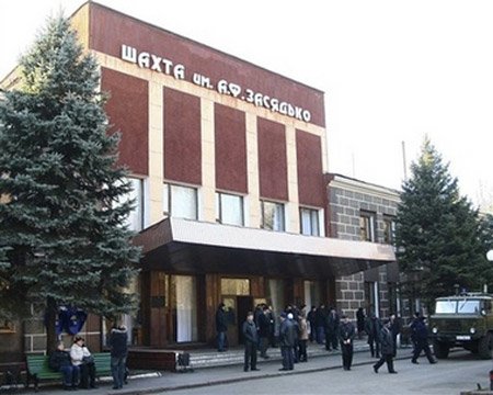 20 ноября в Украине - День траура , фото-1 20 ноября в Украине - День траура , фото-1