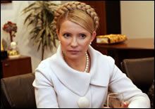 Тимошенко довольна поездкой Ющенко в Москву: это победа наш..., фото-1 Тимошенко довольна поездкой Ющенко в Москву: это победа нашей команды, фото-1