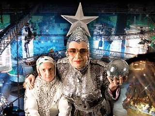 Новогодняя Ночь 2008