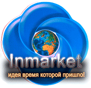 Компания Инмаркет - новое слово в интернет-коммерции города..., фото-1 Компания Инмаркет - новое слово в интернет-коммерции города Мариуполя (реклама), фото-1