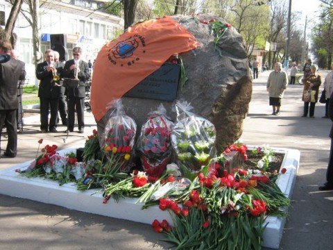 В Мариуполе вспоминали о Чернобыльской трагедии В Мариуполе вспоминали о Чернобыльской трагедии