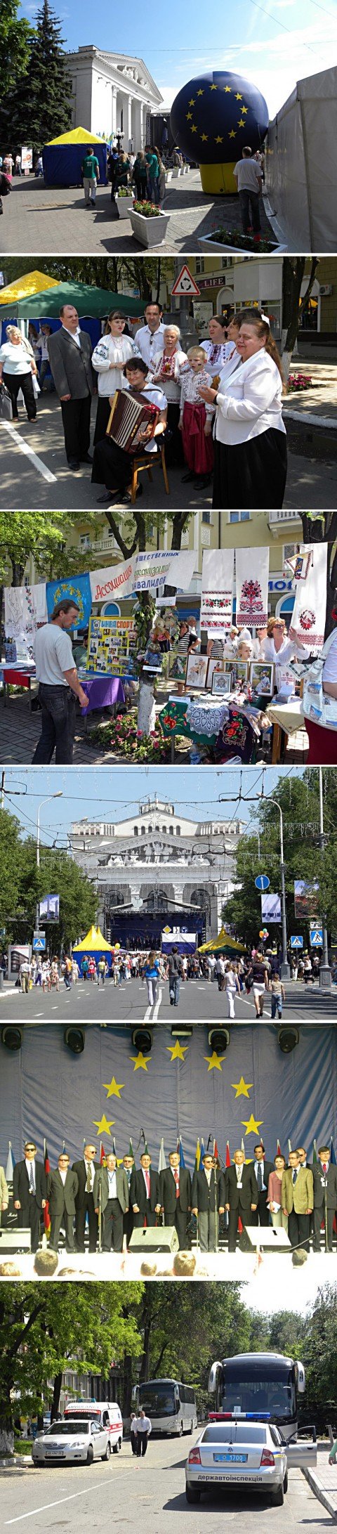День Европы в Мариуполе. Фотопрогулка по городу, фото-1 День Европы в Мариуполе. Фотопрогулка по городу, фото-1