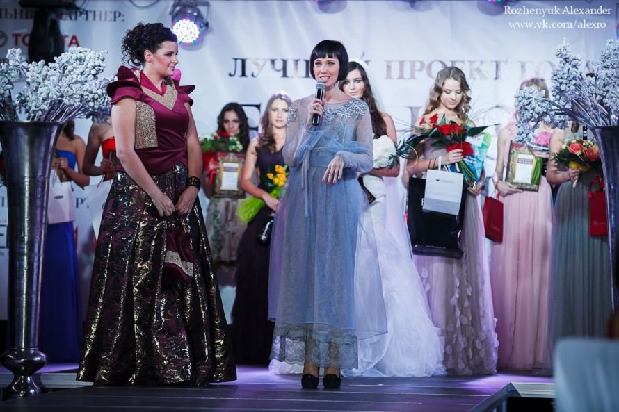 Модное собрание: в Харькове состоялось ежегодное вручение..., фото-3 Модное собрание: в Харькове состоялось ежегодное вручение «FASHION-премии»., фото-3