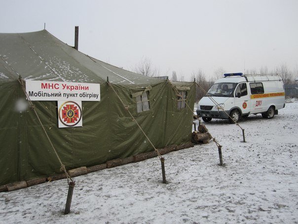 обогрев 4 обогрев 4