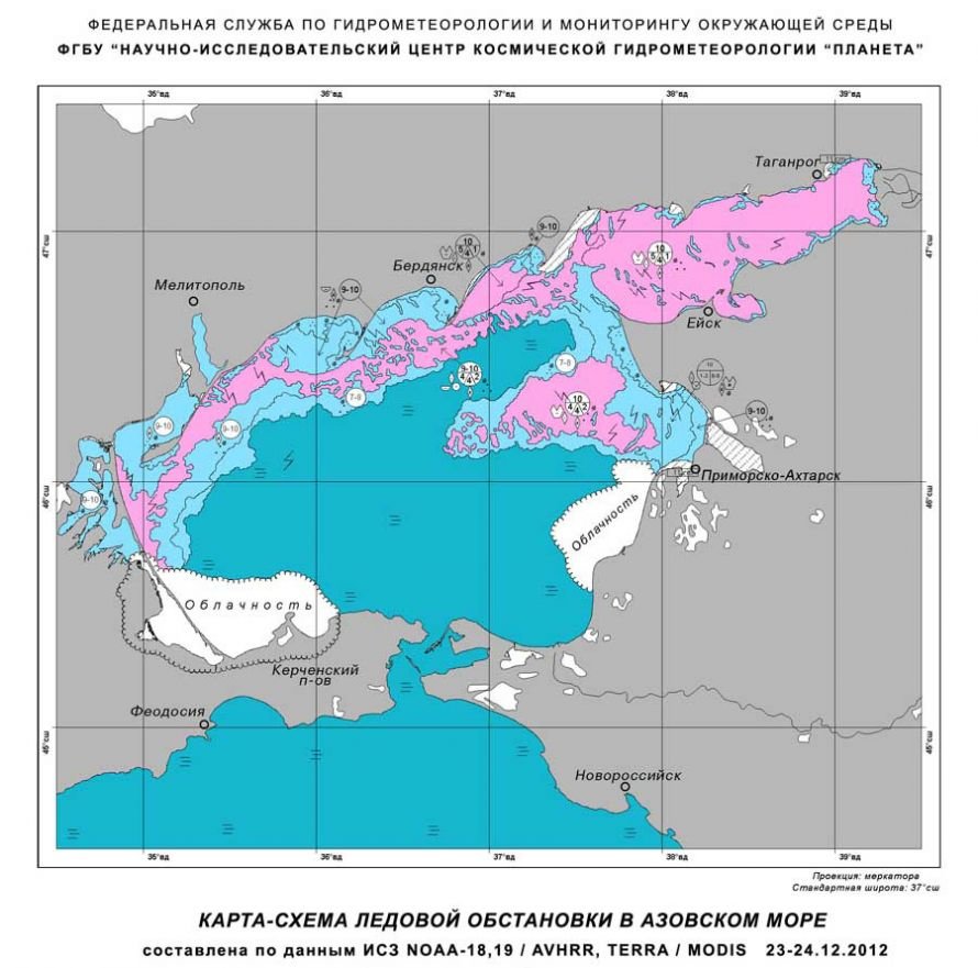 Карта глубин азовского моря подробная в метрах